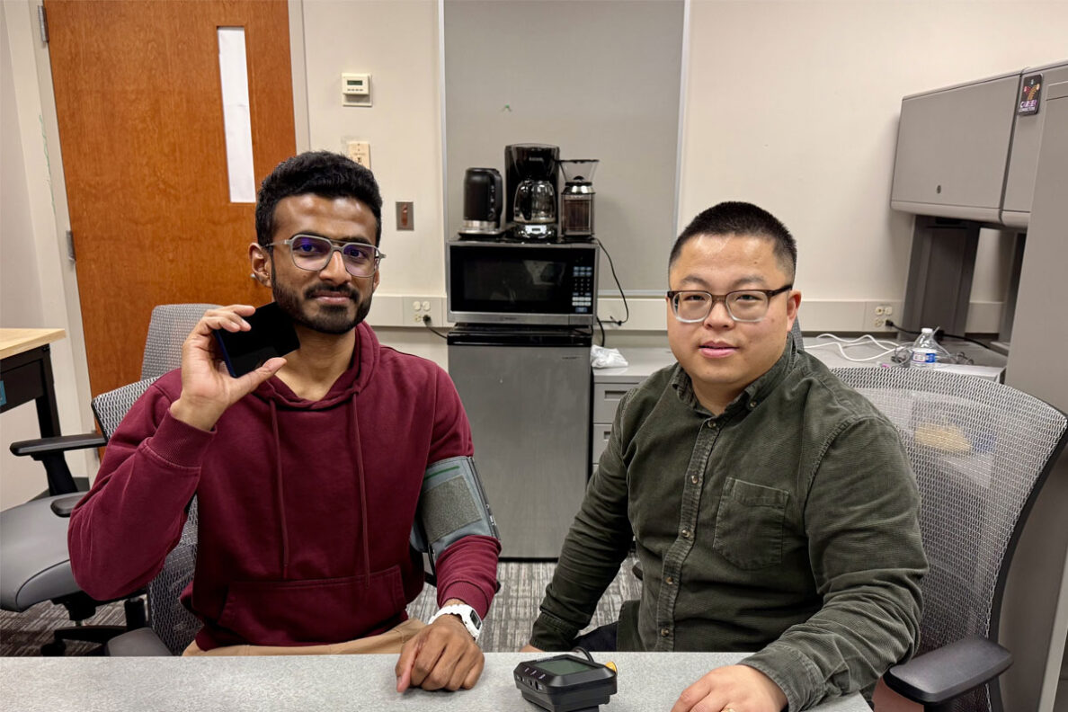 UMBC researchers partner with UMB to advance healthcare technology